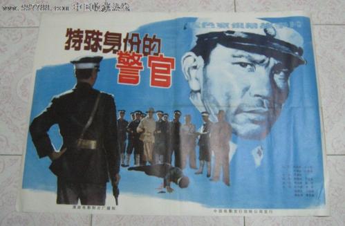 仿制马利斯特学院文凭